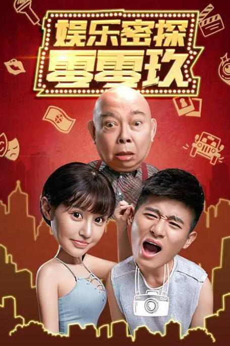 国产亚洲自拍一区